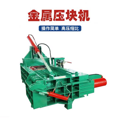 0成交背后的思考 小型卧式金属打包机与自动卧式开箱机市场困境解析